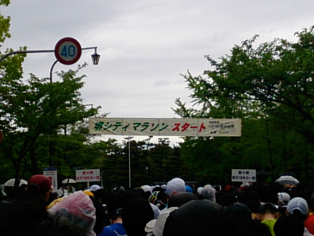 2014堺シティマラソンに参加