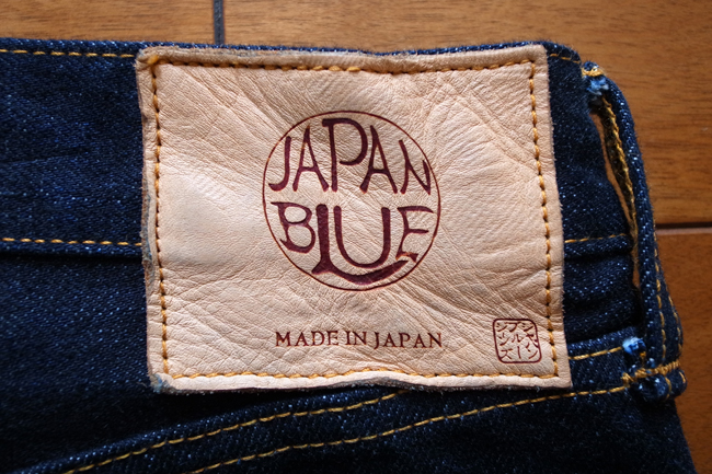 JAPAN BLUE JB0701
