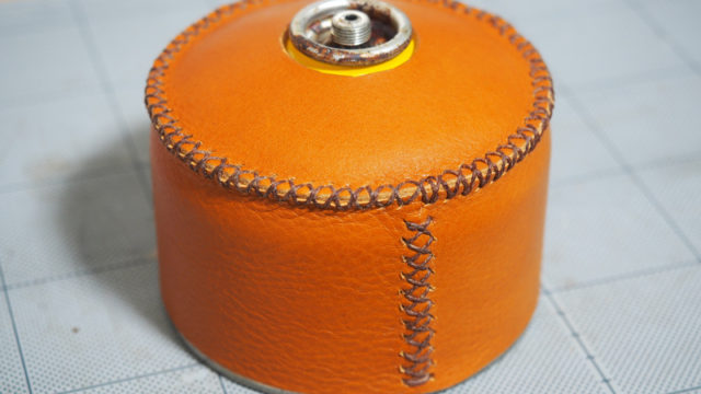 ガス缶（OB缶）用レザーカバーの製作工程