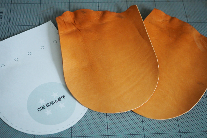 四星球用レザー巾着袋の製作工程