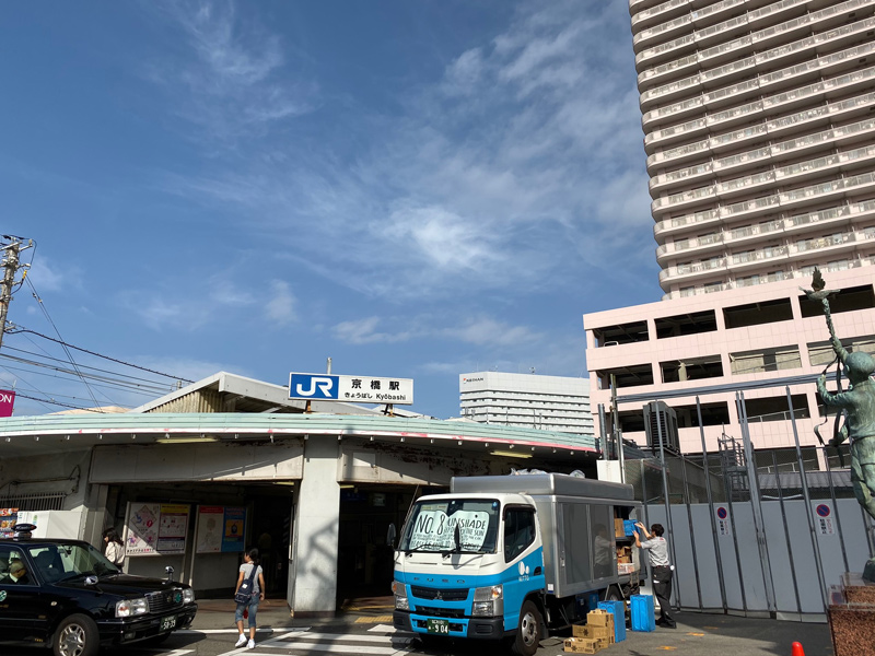 大阪環状線 京橋駅を通過