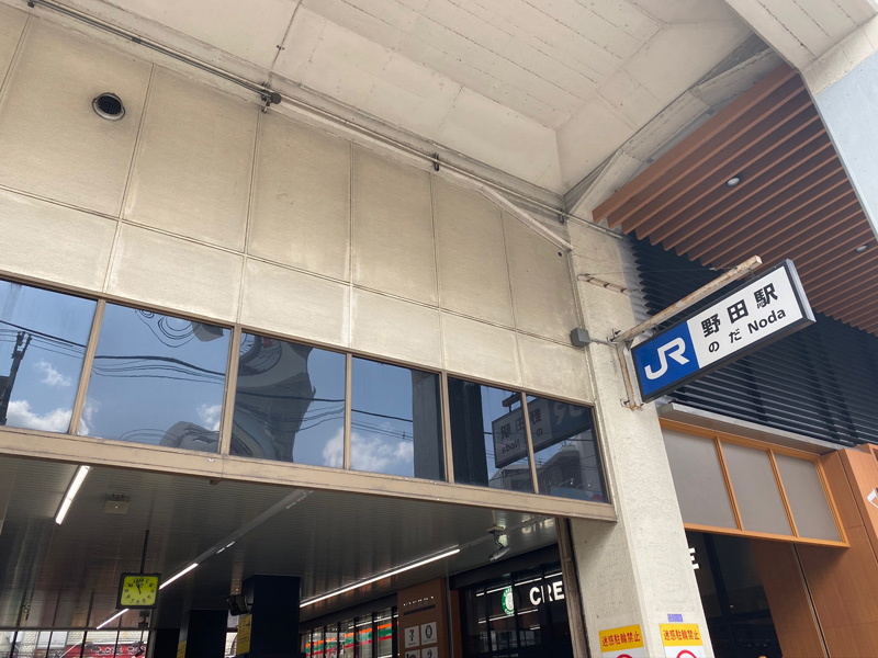 大阪環状線 野田駅を通過