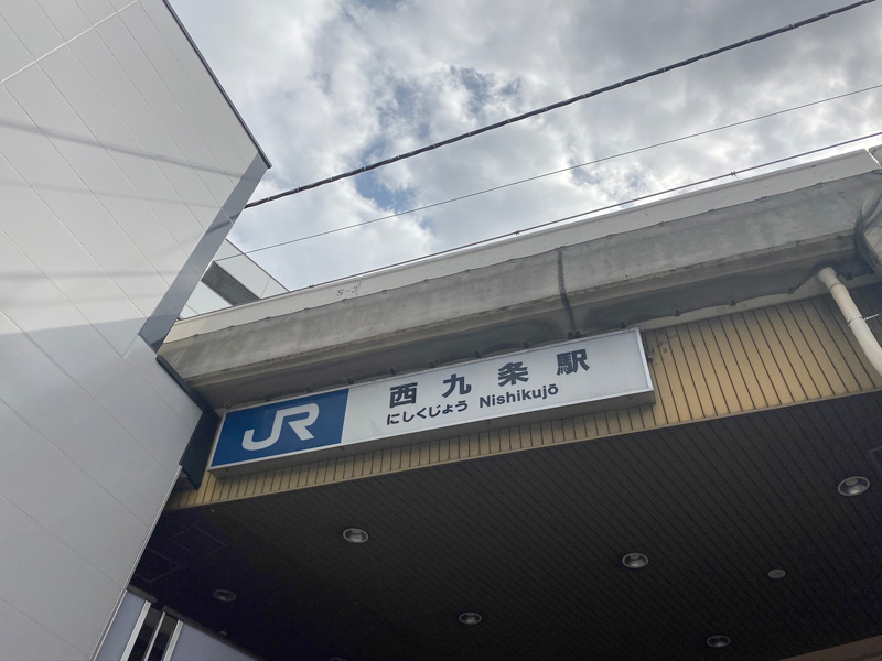 大阪環状線 西九条駅を通過