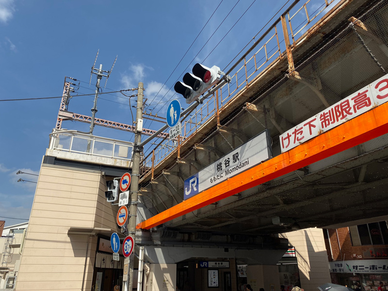 大阪環状線 桃谷駅を通過